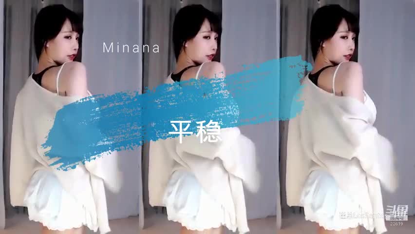 minana-白莲花259